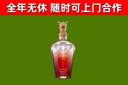 荔城区回收剑南春价格