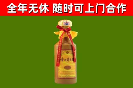 荔城区回收15年份茅台