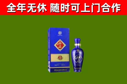 荔城区回收杜康