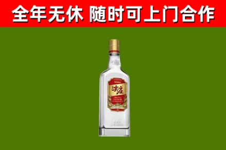荔城区回收尖庄酒
